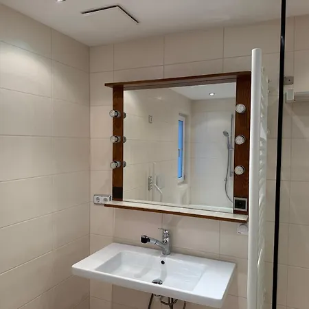 Haus Baumgarten Апартаменты Бишофсвизен