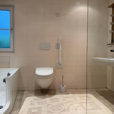 Апартаменты Haus Baumgarten Бишофсвизен